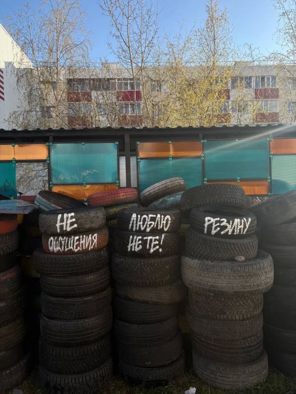 Сургутянин прислал фото свалки шин на одной из мусорных площадок города Сургутянин прислал фото свалки шин на одной из мусорных площадок города
