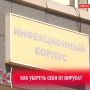 ������ "�����" ��������: �������� � 12 ��� ���� ����� ������ �������������