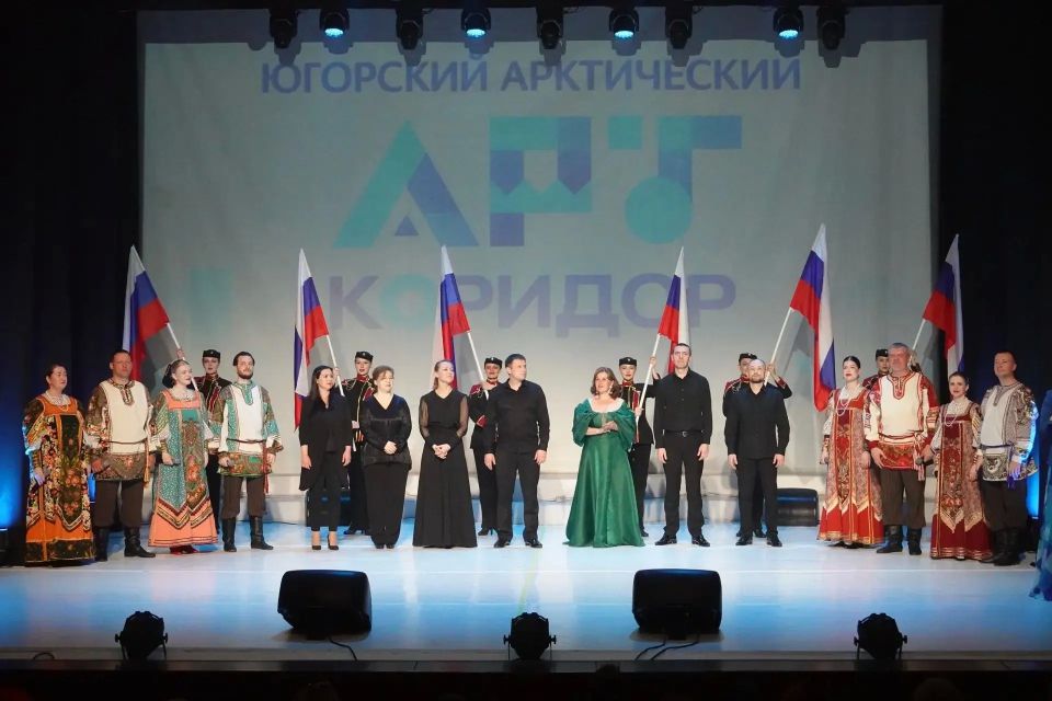 Команда Сургутской филармонии исследовала Арктику не только как территорию Крайнего Севера, но и как пространство для культурного разговора Команда Сургутской филармонии исследовала Арктику не только как территорию Крайнего Севера, но и как пространство для культурного разговора