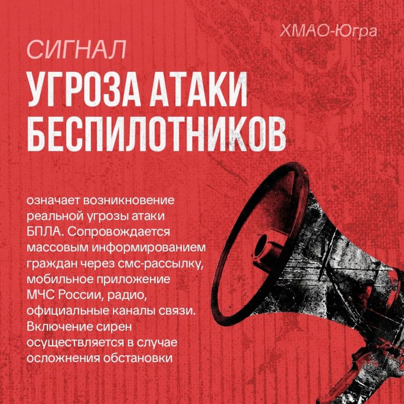Безопасность — превыше всего Безопасность — превыше всего