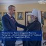 ���������� �����-���������� � ���������� ����� ��������� ����������� ���� ������� �������� �� ������ ���������� ���������� � ��������� ����� �������