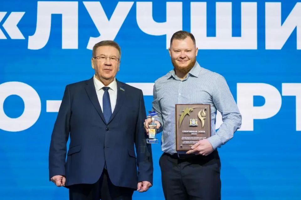 30 сургутских спортсменов – лауреаты окружного конкурса «Спортивная элита» 2025 года 30 сургутских спортсменов – лауреаты окружного конкурса «Спортивная элита» 2025 года