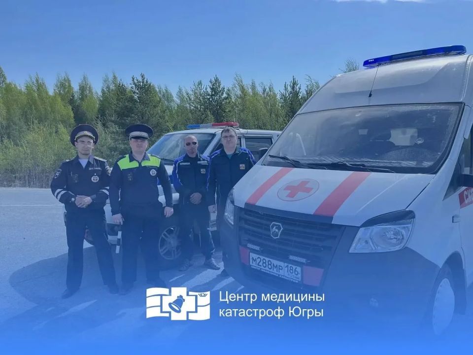 Что еще мы хотели бы вам рассказать: Что еще мы хотели бы вам рассказать: