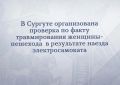 � ������� ������������ �������� �� ��������� � ������������� ������� � ���������� ������ ���������������