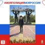 ���������� ������� ���� �������������� � ������-����� #�������������������, ������� ����������� �������� � ���������� ��� ������