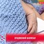 � ������ ���������� ������ ��������� �������
