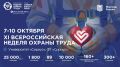 �������� ���������� ������� ������� �� ������������� ������ ������ ����� 2026