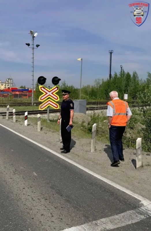 Госавтоинспекция Югры напоминает о безопасности на железнодорожных переездах Госавтоинспекция Югры напоминает о безопасности на железнодорожных переездах
