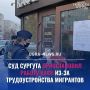 � ������� ��������� ��� ������������ ������ ���� ���� ����������� ����������� ����������