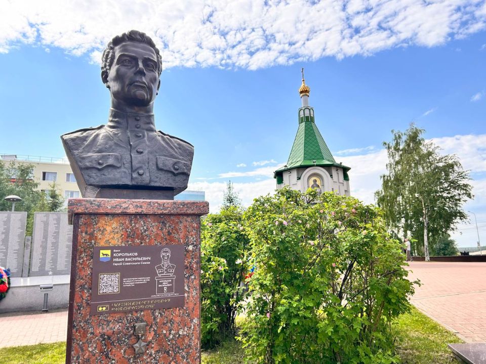 В Сургут прибыли делегации из белорусского Бреста и из Калининского района Санкт-Петербурга В Сургут прибыли делегации из белорусского Бреста и из Калининского района Санкт-Петербурга