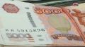 Эксперты назвали 5 самых популярных схем у мошенников за 2026 год