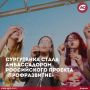 ��������� ����������� ���������������� ������������ ��������� �������� ����� ������������ ��������� ������������� �� ������������� ��������� ������� - ������ ������������