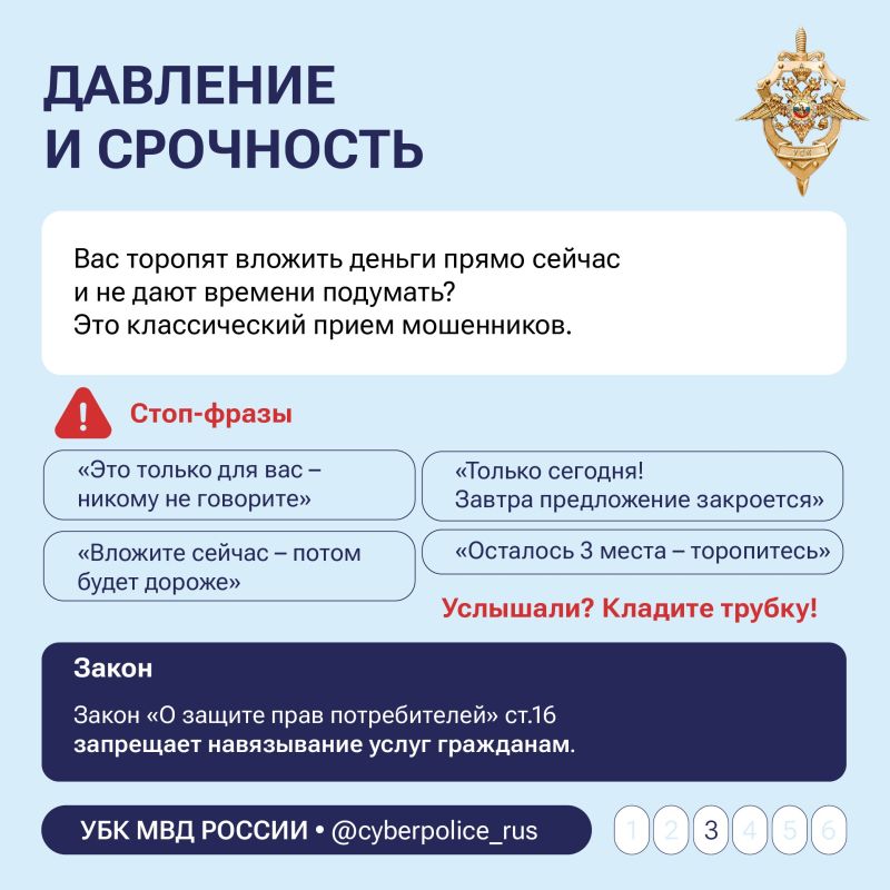 Это важно знать об инвестициях! Это важно знать об инвестициях!