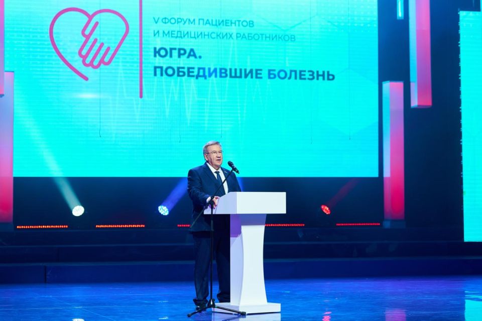 В Сургуте стартовал V форум «Югра. Победившие болезнь» В Сургуте стартовал V форум «Югра. Победившие болезнь»
