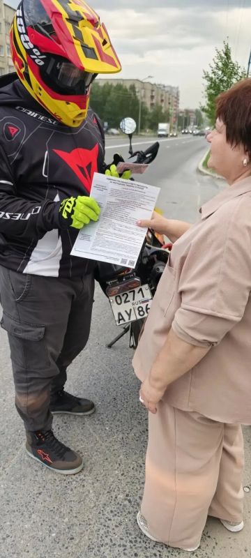 Госавтоинспекция Сургута совместно с общественностью провела профилактическое мероприятие "Мотоцикл" Госавтоинспекция Сургута совместно с общественностью провела профилактическое мероприятие "Мотоцикл"