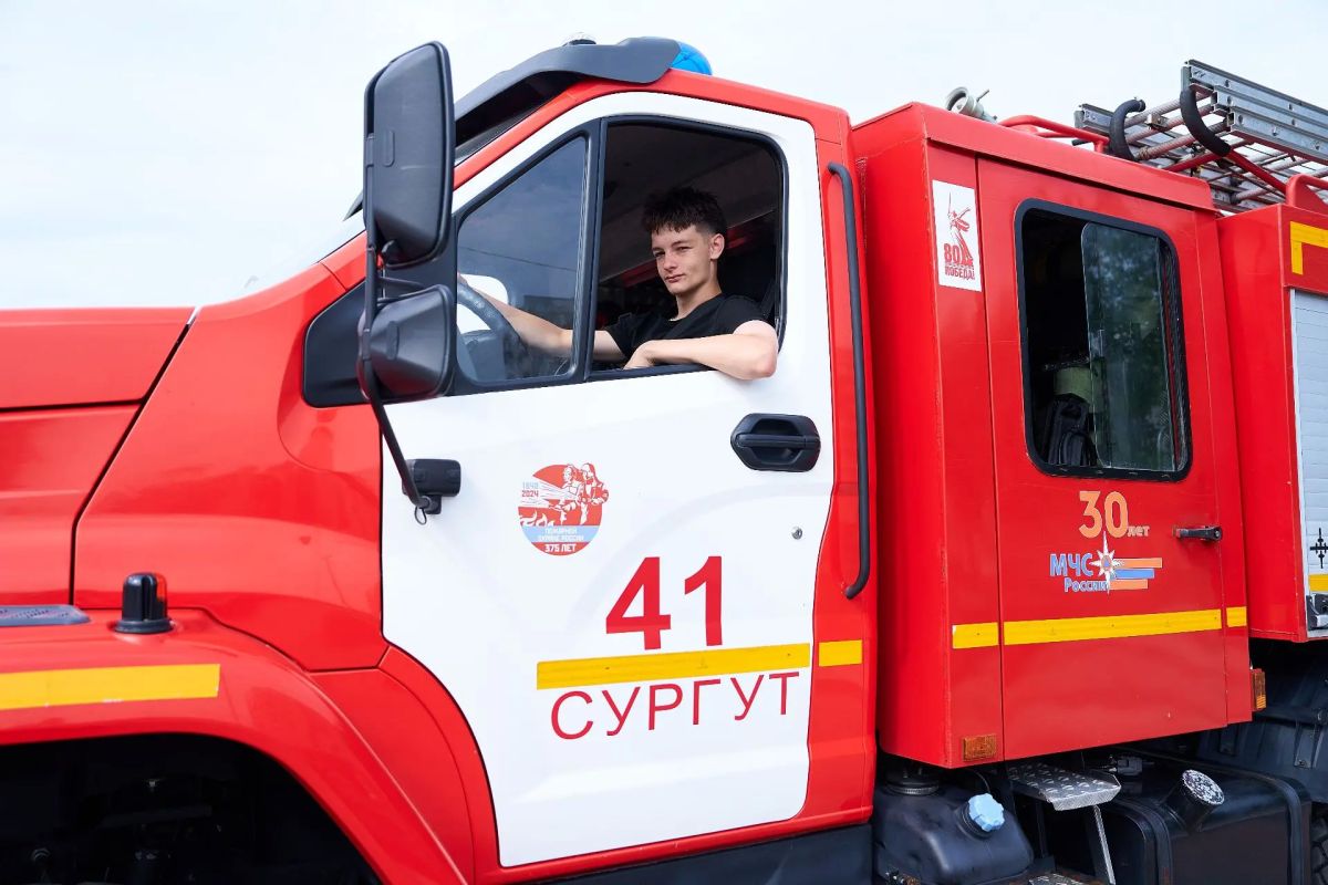 Пожарные машины, спецоборудование и уроки первой помощи Пожарные машины, спецоборудование и уроки первой помощи