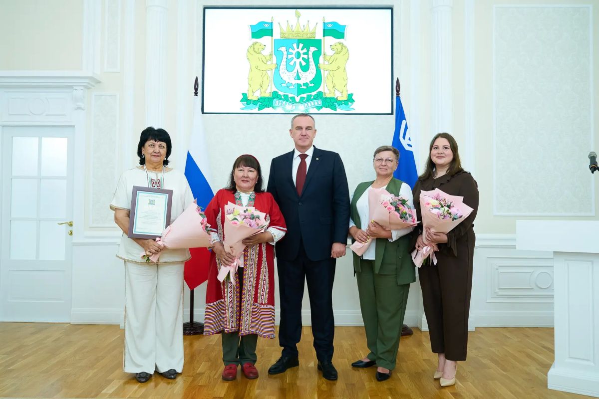 В Югре вручили премию за сохранение культуры коренных народов Севера В Югре вручили премию за сохранение культуры коренных народов Севера