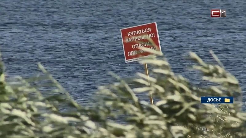 Нашли спустя два дня: в Югре утонул человек