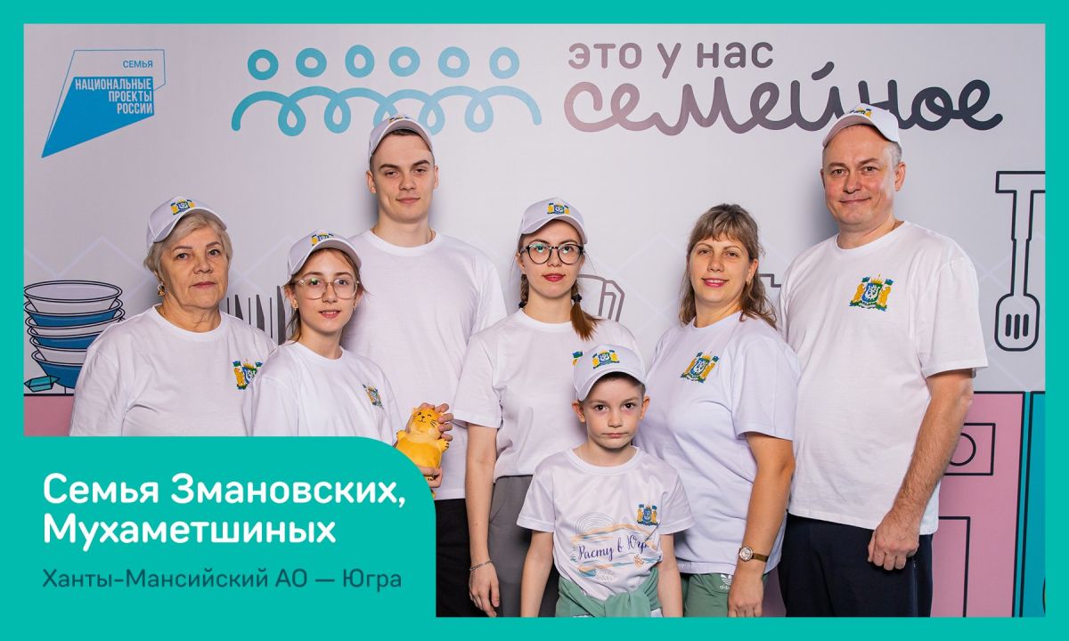 Пять миллионов рублей на новое жилье или крутое семейное путешествие Пять миллионов рублей на новое жилье или крутое семейное путешествие