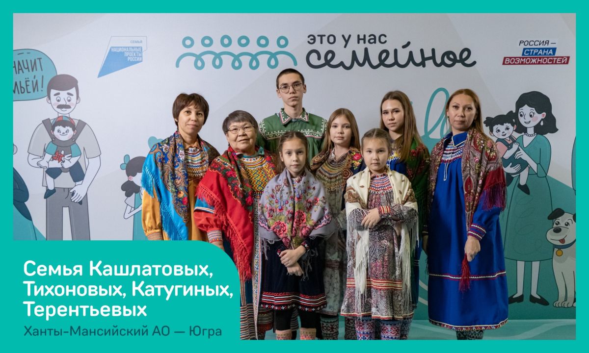 Пять миллионов рублей на новое жилье или крутое семейное путешествие Пять миллионов рублей на новое жилье или крутое семейное путешествие