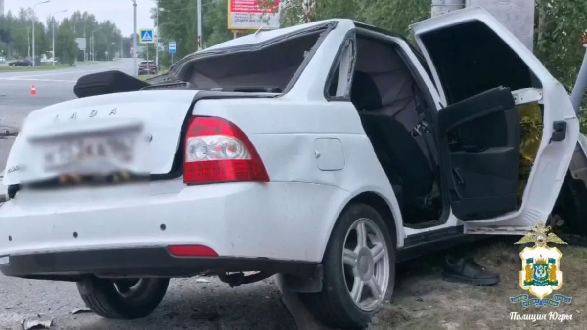 Жёсткое столкновение произошло на перекрёстке в Сургуте — двое погибли, ещё двое пострадали, сообщили в местной Госавтоинспекции Жёсткое столкновение произошло на перекрёстке в Сургуте — двое погибли, ещё двое пострадали, сообщили в местной Госавтоинспекции