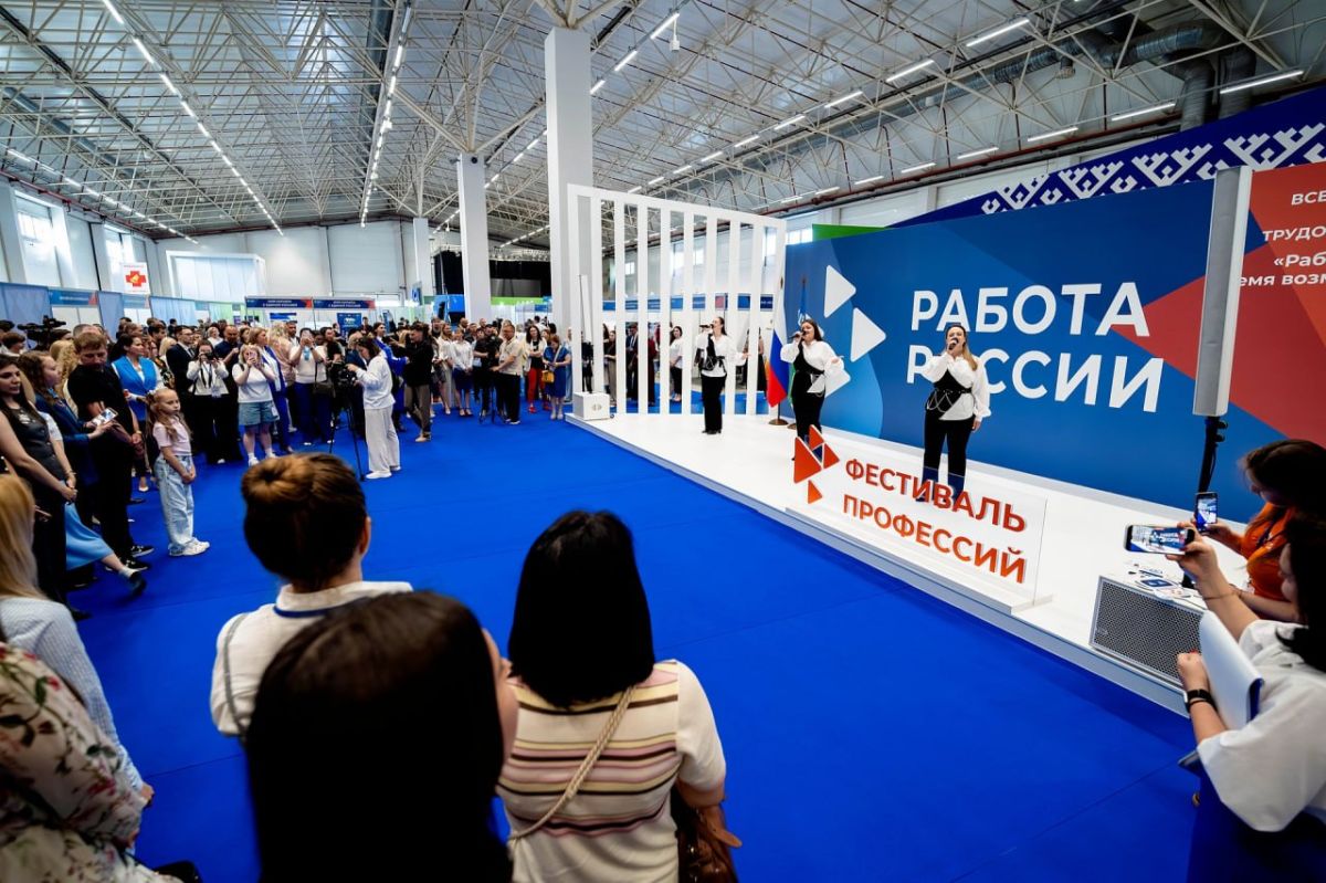 Карьерное событие года: в Югре прошел федеральный этап Всероссийской ярмарки трудоустройства «Работа России. Время возможностей» Карьерное событие года: в Югре прошел федеральный этап Всероссийской ярмарки трудоустройства «Работа России. Время возможностей»