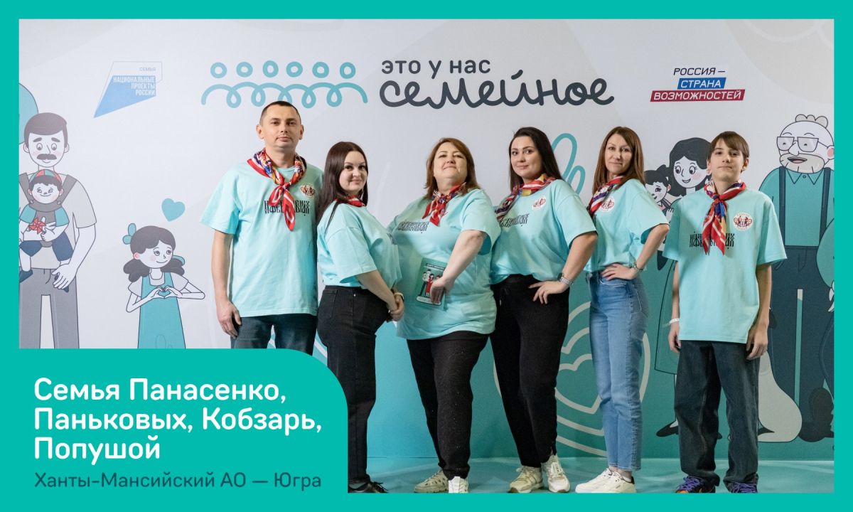 Пять миллионов рублей на новое жилье или крутое семейное путешествие Пять миллионов рублей на новое жилье или крутое семейное путешествие