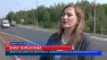 На финишной прямой: в Сургуте завершают ремонт дороги на Электротехнической улице