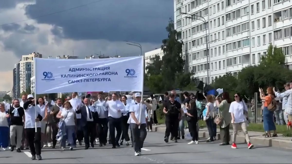 Сургут поздравил Калининский район Санкт-Петербурга с 90-летием! Сургут поздравил Калининский район Санкт-Петербурга с 90-летием!