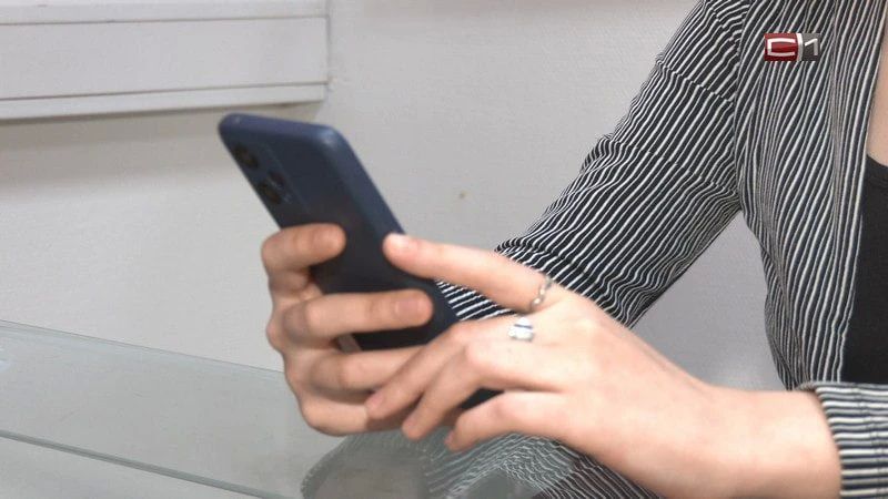 Сургутяне жалуются на сбои в работе мобильного интернета
