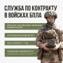 Навык из видеоигр спасает жизни: Югра набирает пилотов FPV-дронов