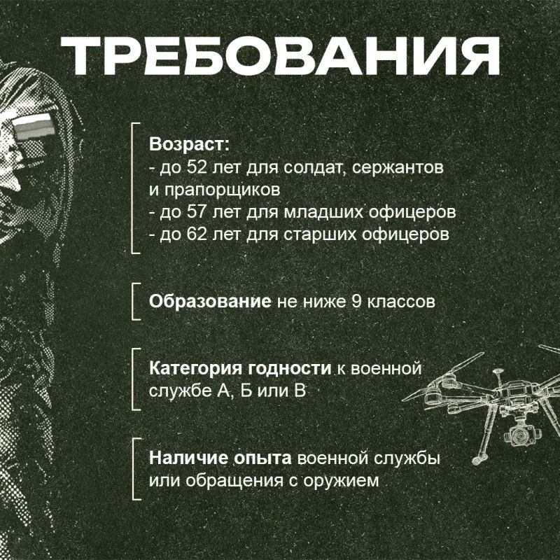 Служить Отечеству, не покидая Югру Служить Отечеству, не покидая Югру