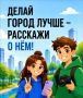 �������� ���������� ������� ������� �� II ������������� �������� ������������� �� ��������������� ������� � ��������� �������� ��������������� 2.0�