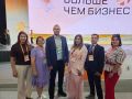 Югра представила инклюзивный подход в социальных проектах