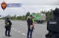 В ХМАО ФСБ изъяла килограмм наркотиков у жителя Когалыма