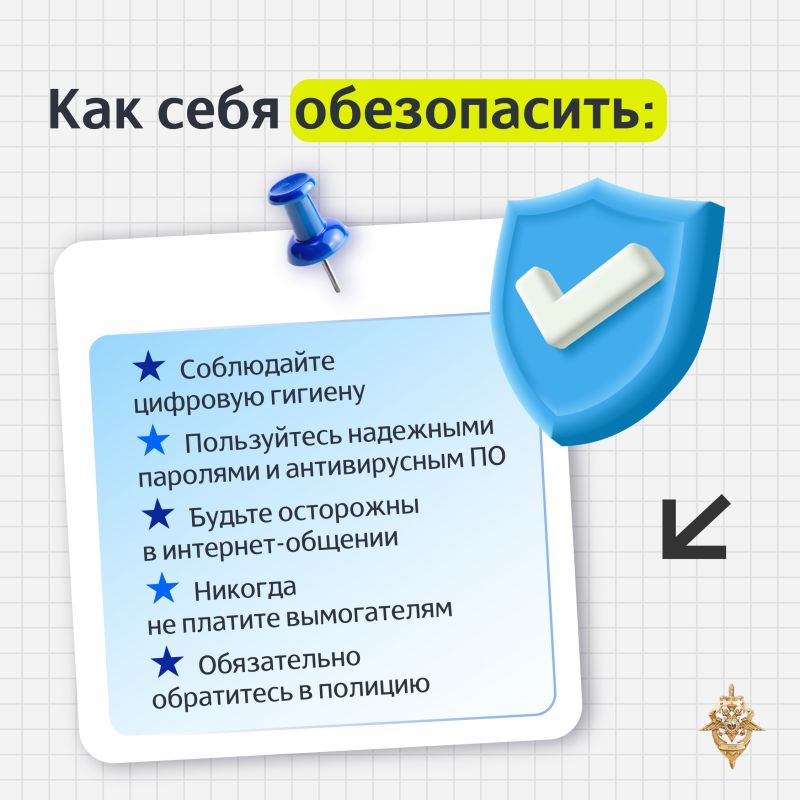 «Со мной такого точно не случится» — самая опасная фраза, которая может стоить вам денег и свободы «Со мной такого точно не случится» — самая опасная фраза, которая может стоить вам денег и свободы