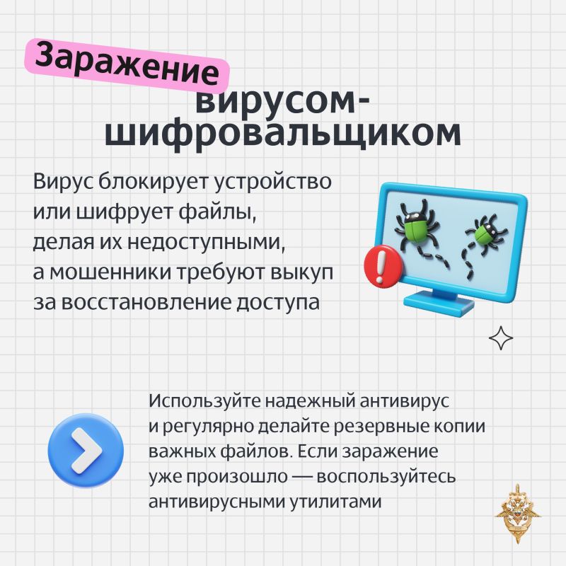«Со мной такого точно не случится» — самая опасная фраза, которая может стоить вам денег и свободы «Со мной такого точно не случится» — самая опасная фраза, которая может стоить вам денег и свободы
