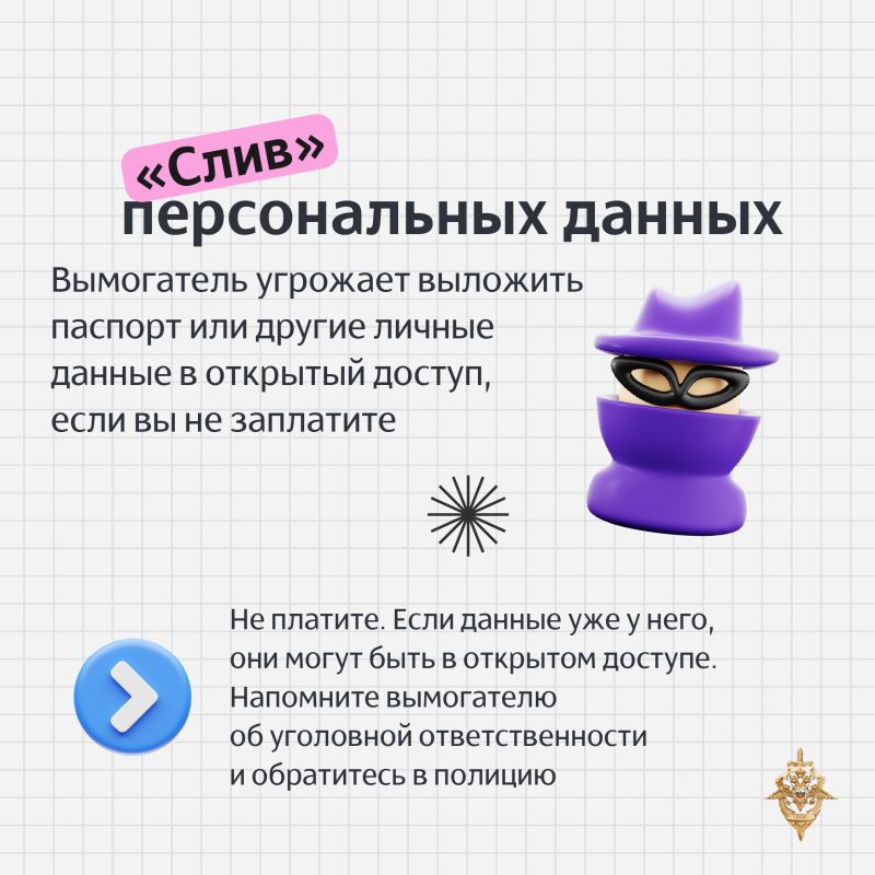 «Со мной такого точно не случится» — самая опасная фраза, которая может стоить вам денег и свободы «Со мной такого точно не случится» — самая опасная фраза, которая может стоить вам денег и свободы