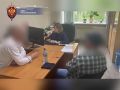 13 миллионов за «воздух»: в РУФСБ России по Тюменской области вскрыла крупную аферу с муниципальным контрактом в Югре