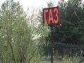 В Сургуте в 2 раза выросли цены на установку газового оборудования в автомобили