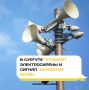 Сирены завоют в Сургуте. Завтра в городе проверят систему оповещения