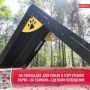 На популярной площадке для выгула собак в парке «За Саймой» теперь светло в любое время суток