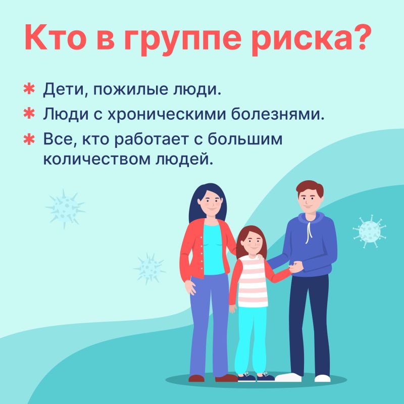 Югорчанам станет проще сделать прививку от гриппа Югорчанам станет проще сделать прививку от гриппа