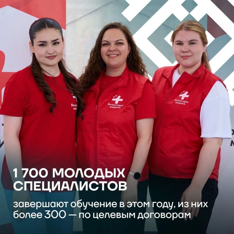 Департамент здравоохранения Югры подвел итоги за первое полугодие Департамент здравоохранения Югры подвел итоги за первое полугодие