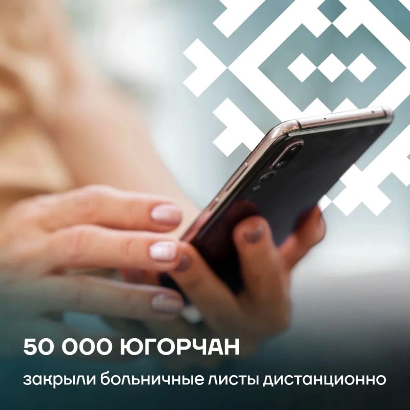 Департамент здравоохранения Югры подвел итоги за первое полугодие Департамент здравоохранения Югры подвел итоги за первое полугодие