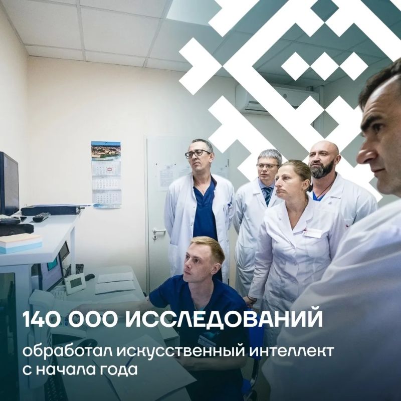 Департамент здравоохранения Югры подвел итоги за первое полугодие Департамент здравоохранения Югры подвел итоги за первое полугодие