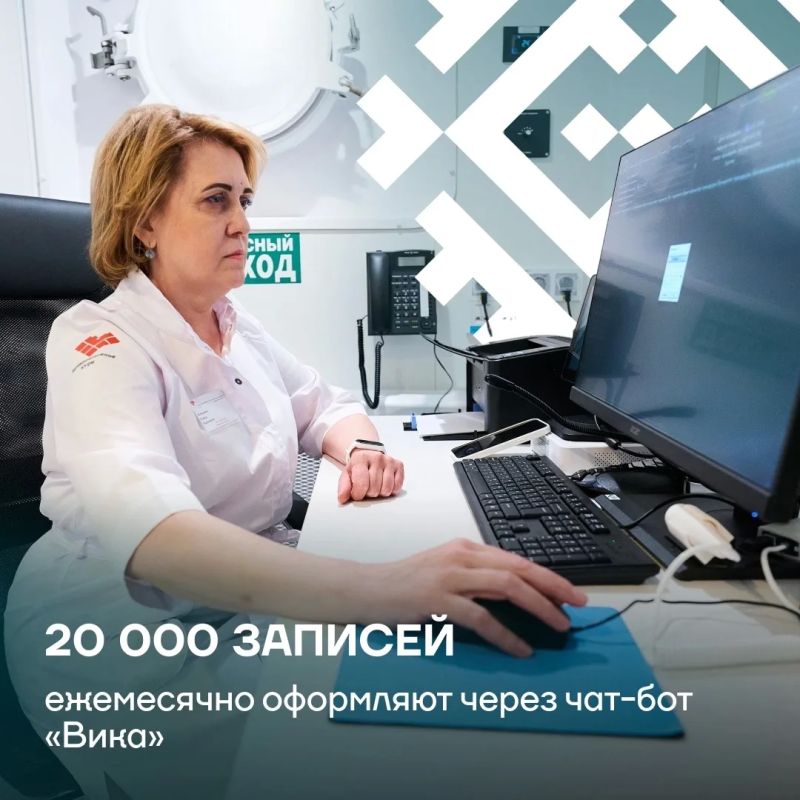 Департамент здравоохранения Югры подвел итоги за первое полугодие Департамент здравоохранения Югры подвел итоги за первое полугодие