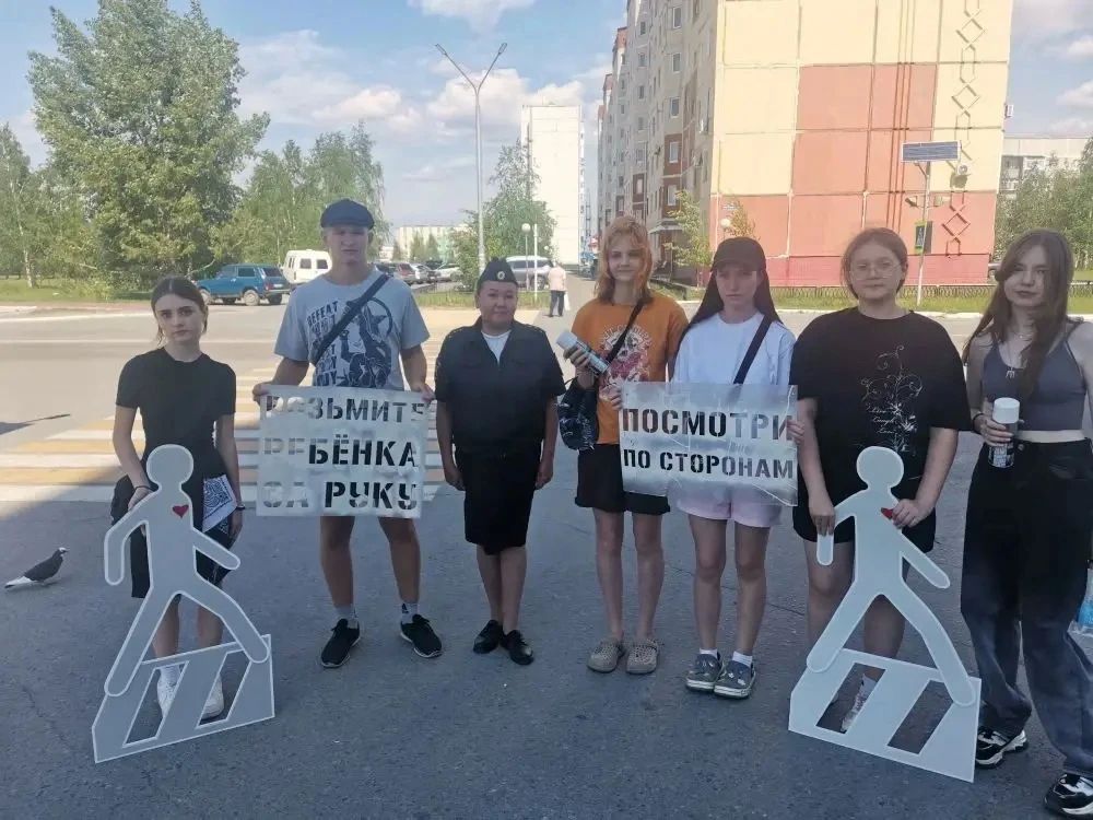Госавтоинспекторы Югры напомнили о безопасности с помощью трафаретов Госавтоинспекторы Югры напомнили о безопасности с помощью трафаретов