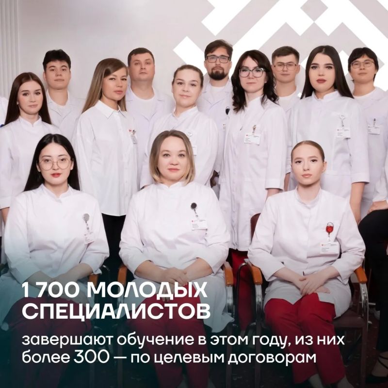 Департамент здравоохранения Югры подвел итоги за первое полугодие Департамент здравоохранения Югры подвел итоги за первое полугодие