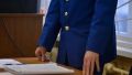 В г. Сургуте вынесен приговор за фиктивную регистрацию 75 граждан России